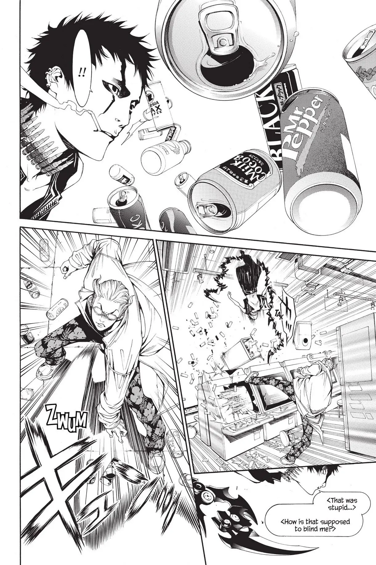 Air Gear Chapter 233 image 14